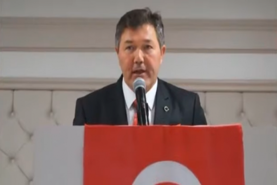 2. Oğuz Çepni Boyu Ulusal Toplantısı. Üsküdar Belediyesi Salonu. yıl 2019 Aralık.